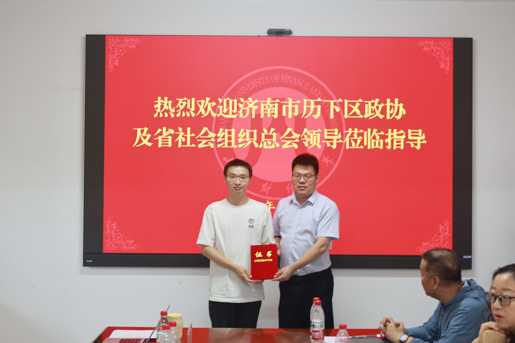 网上赌场