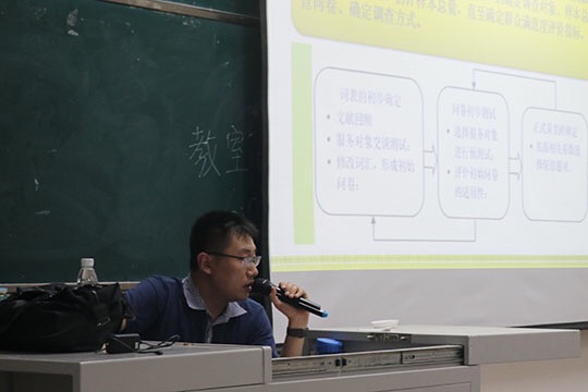 网上赌场