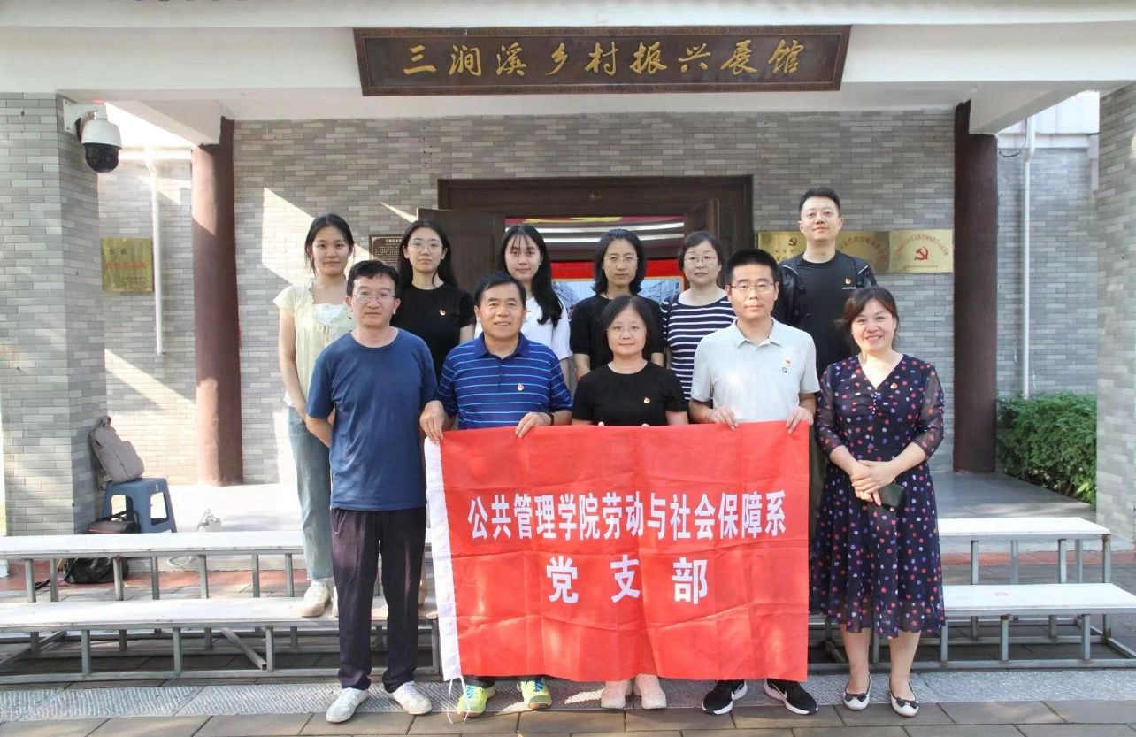 网上赌场