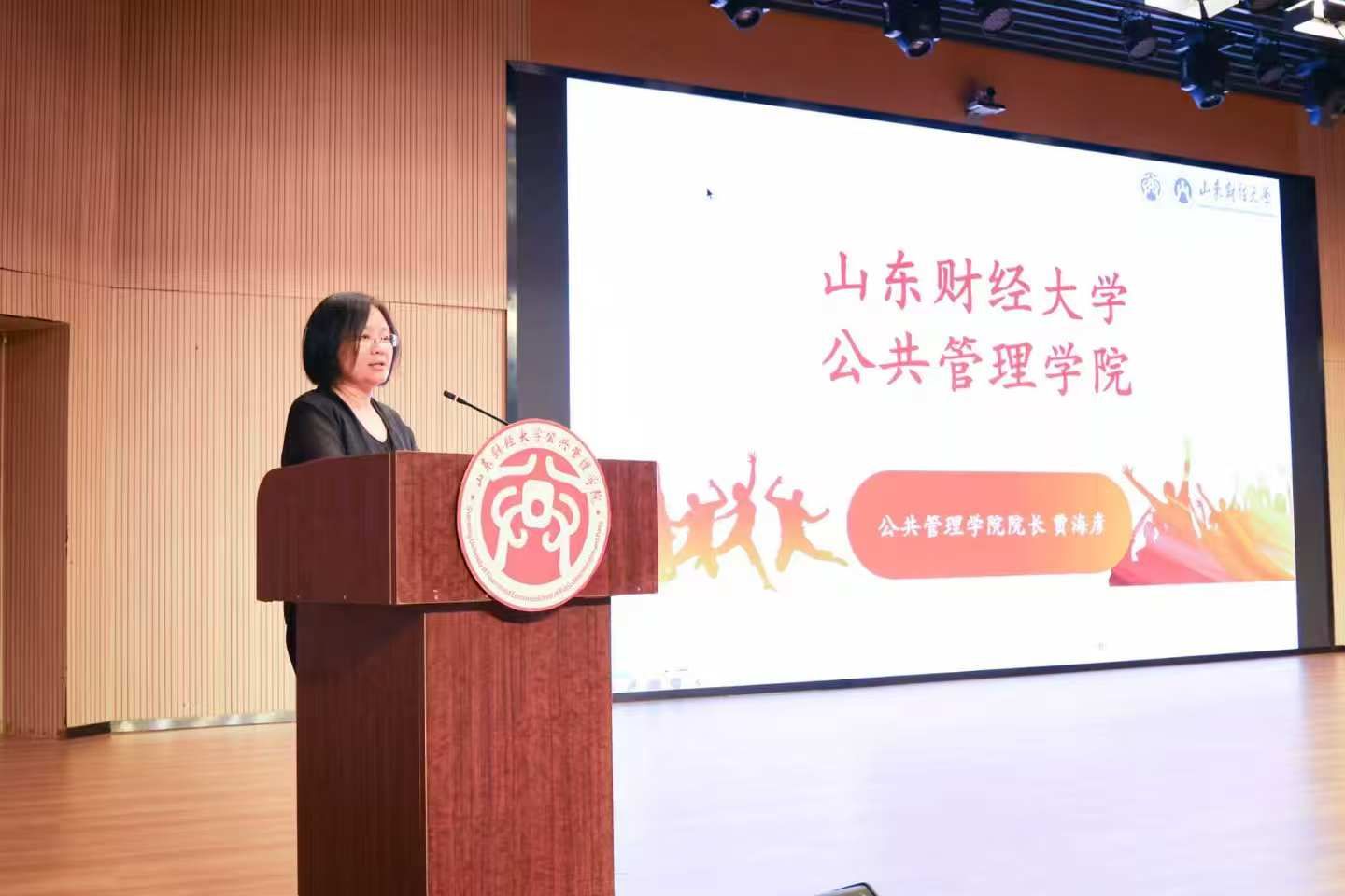 网上赌场