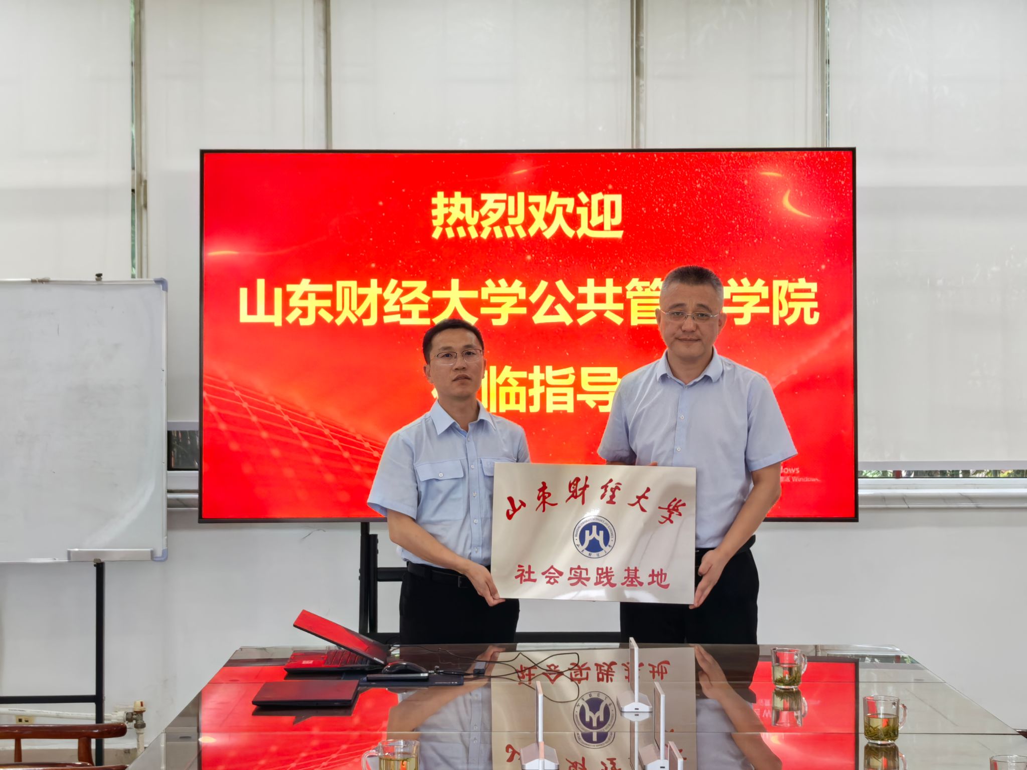 网上赌场