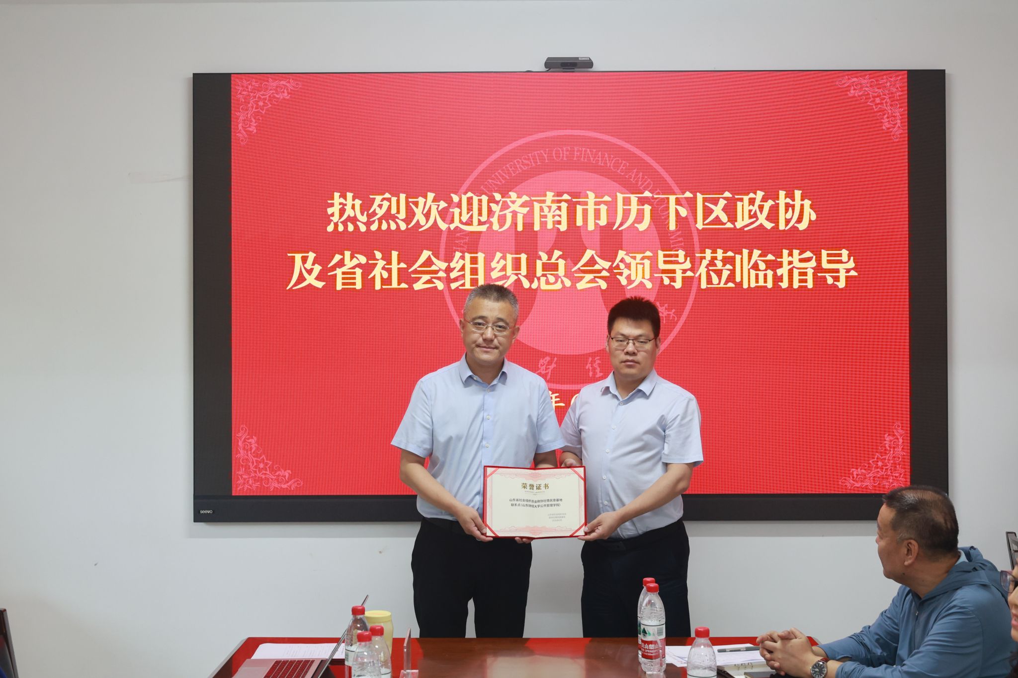网上赌场