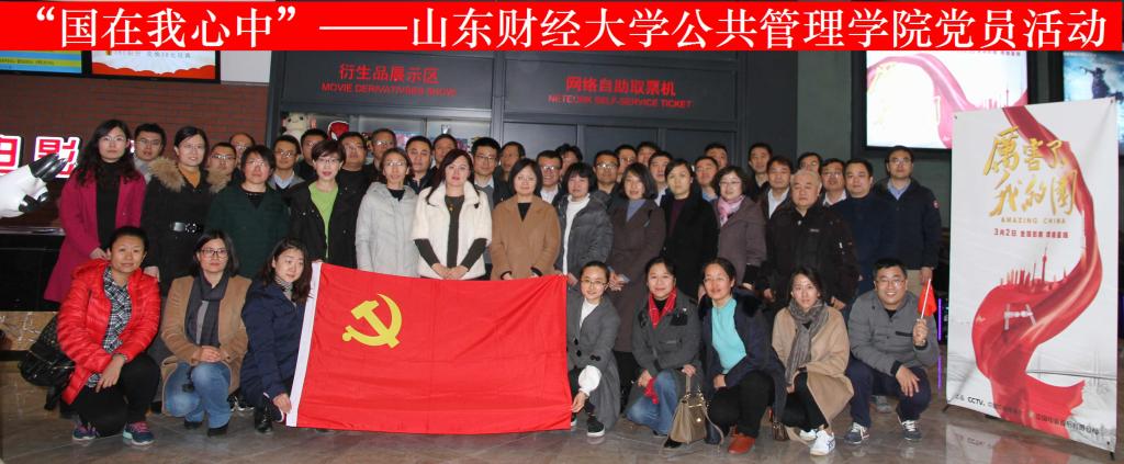 网上赌场
