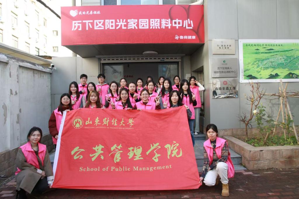 网上赌场