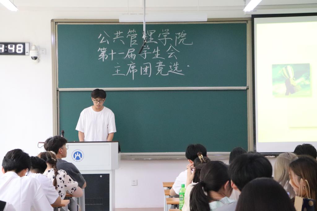 网上赌场