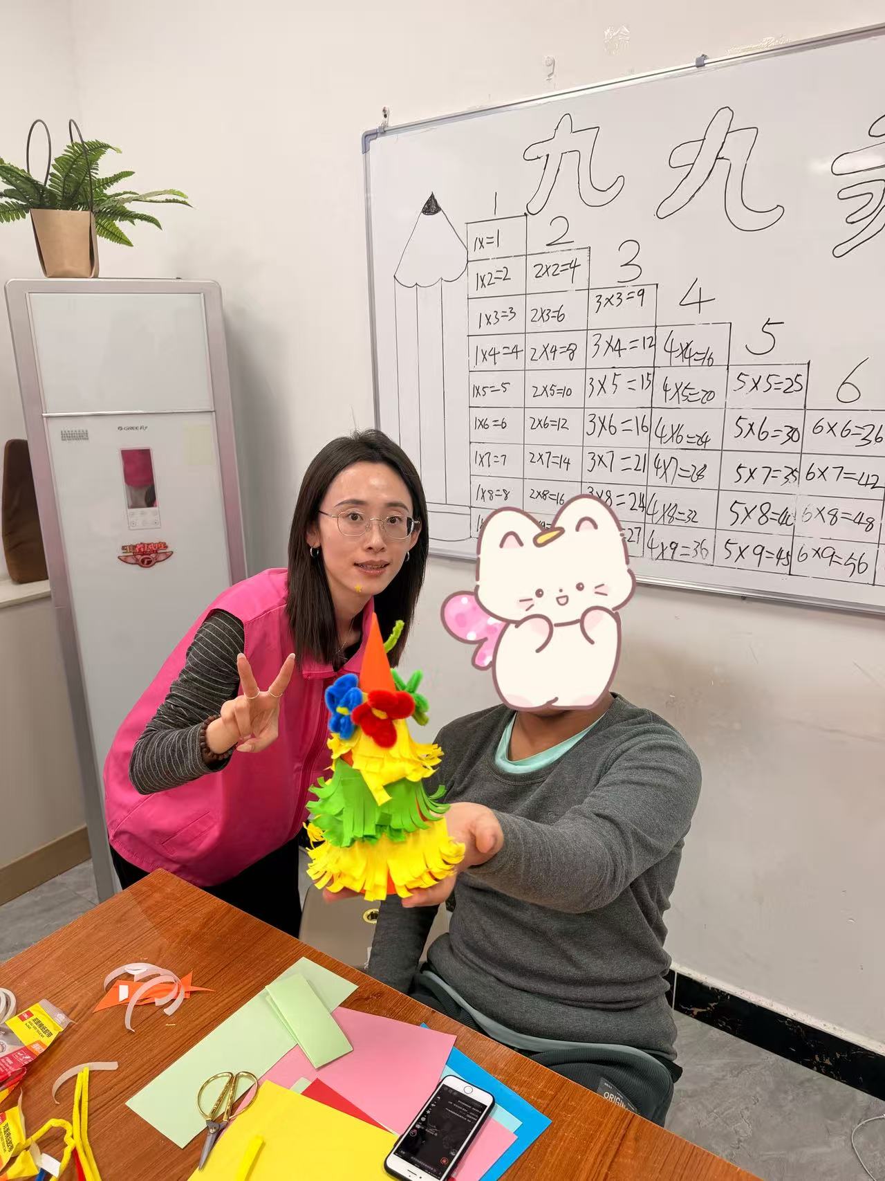 网上赌场