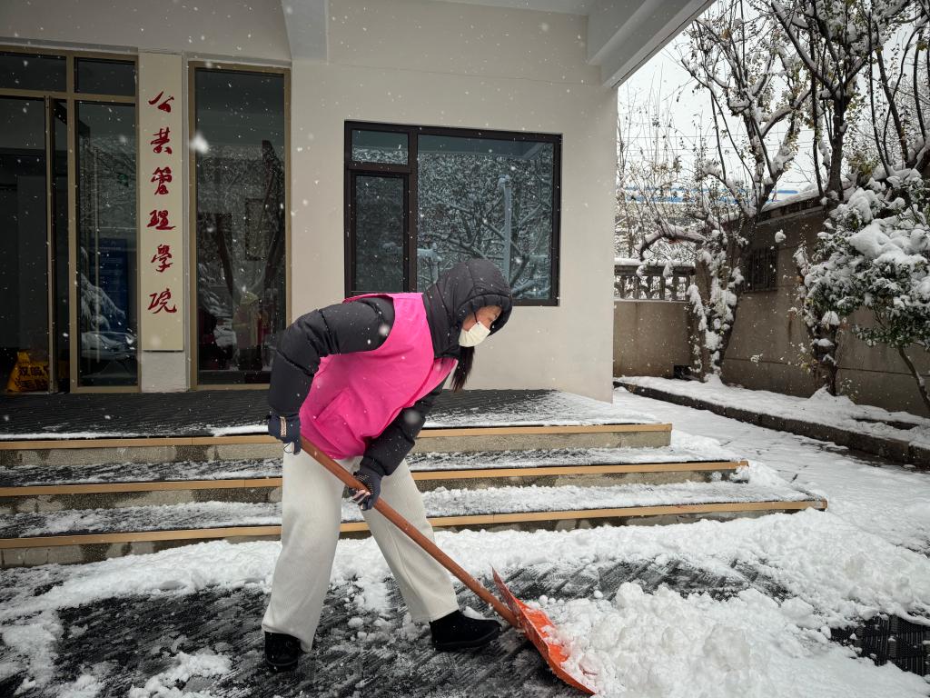 网上赌场