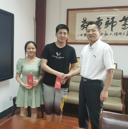 网上赌场