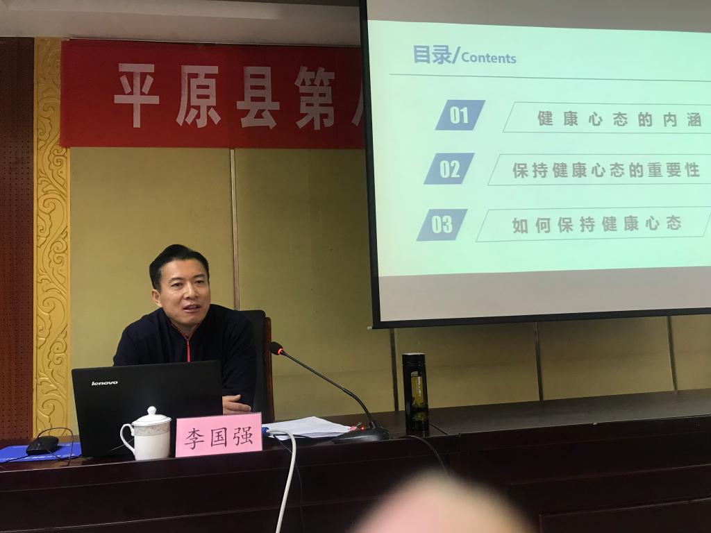 网上赌场