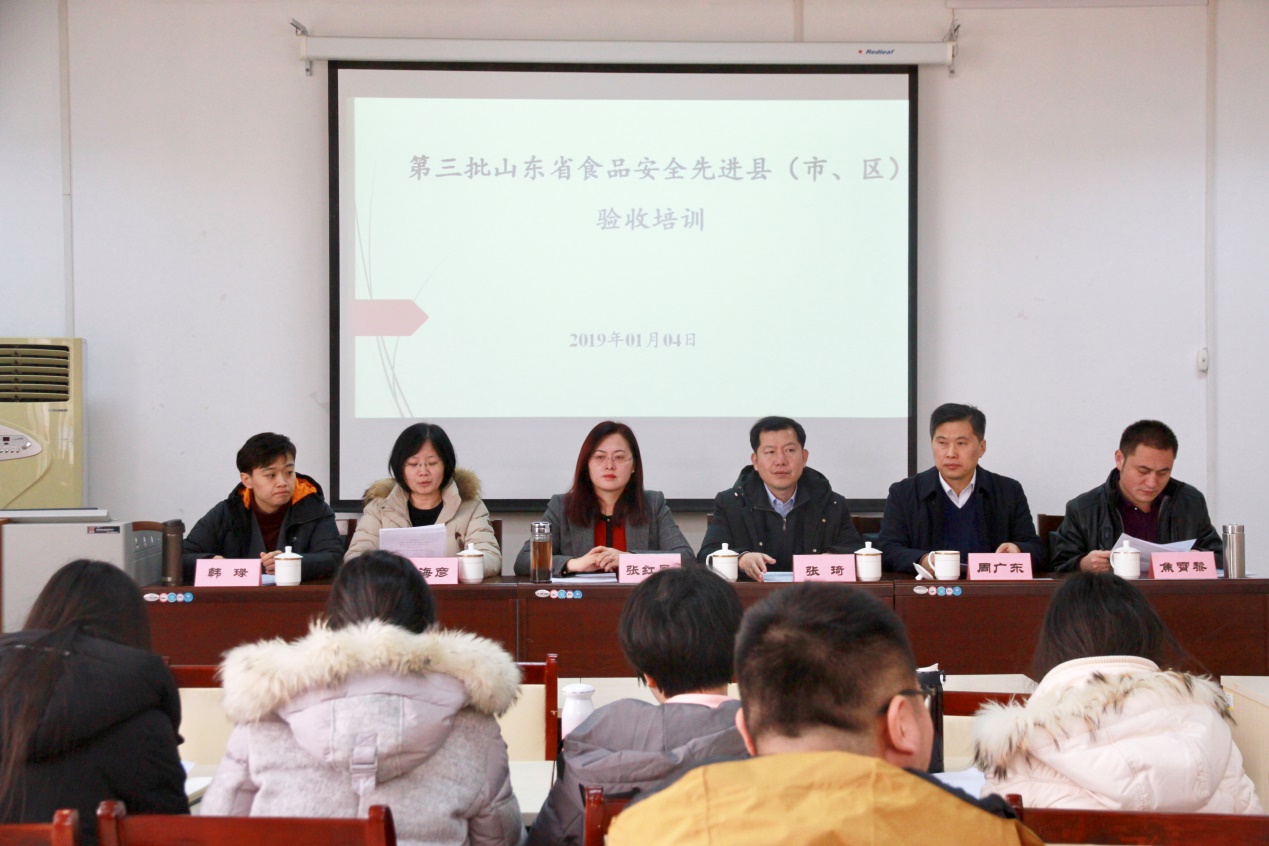 网上赌场