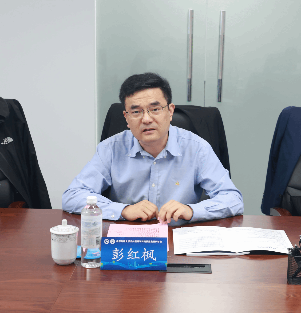网上赌场