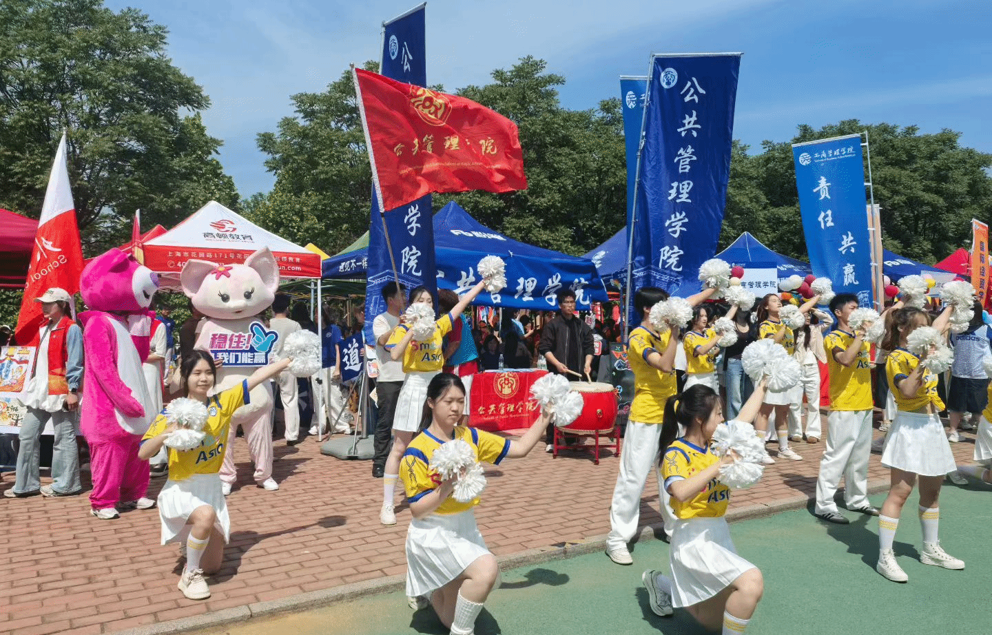 网上赌场