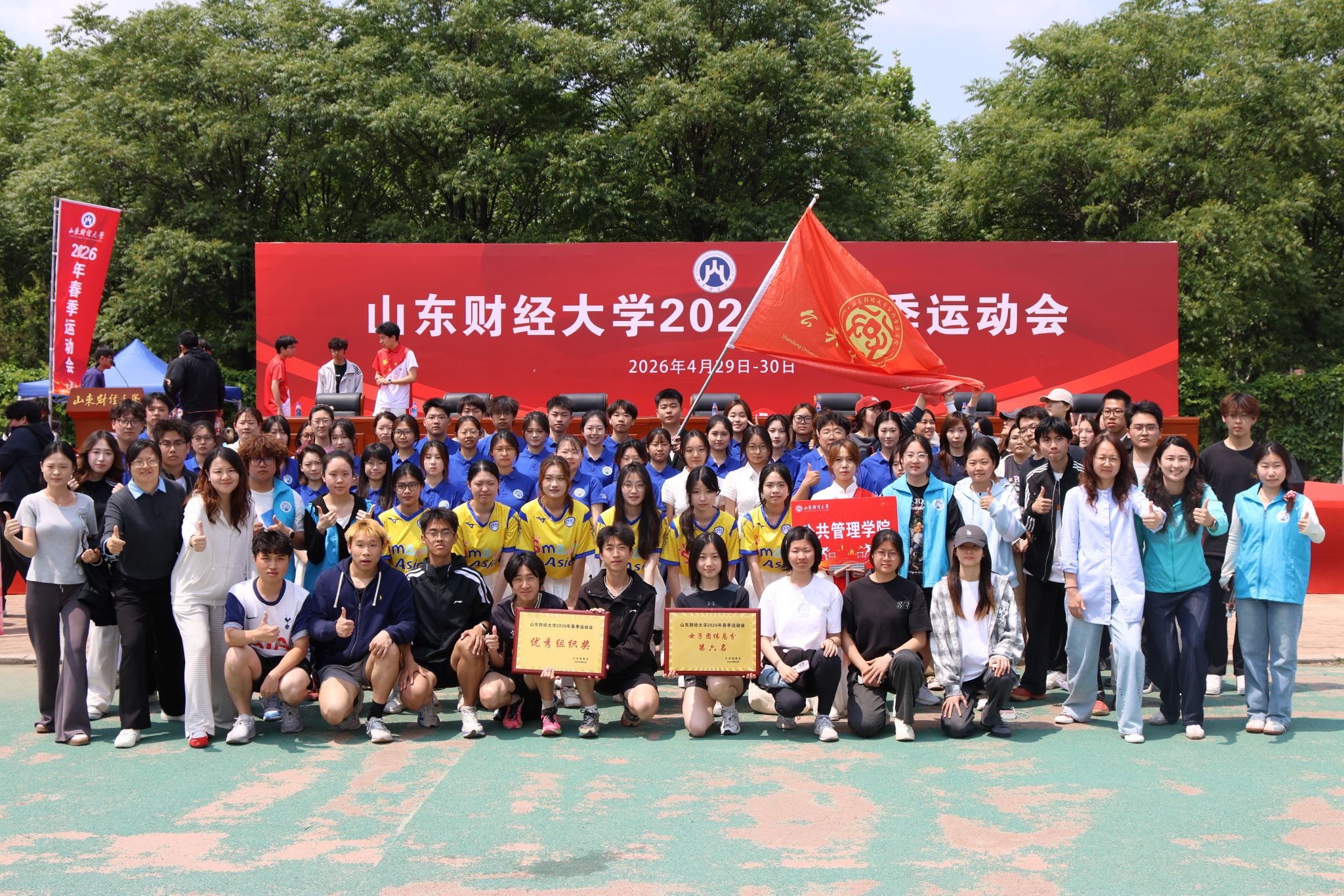 网上赌场