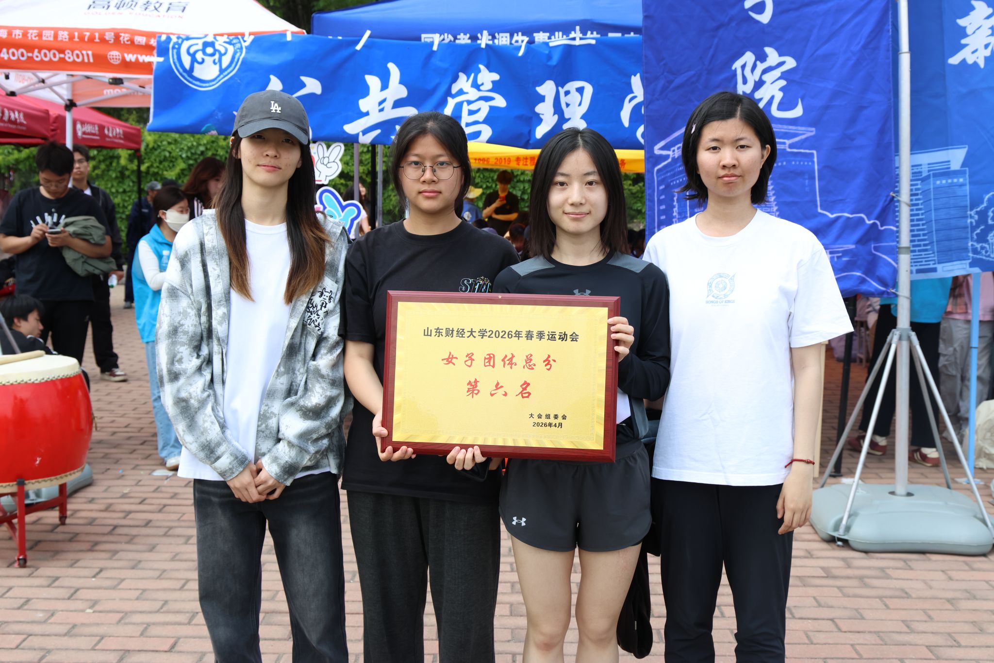 网上赌场