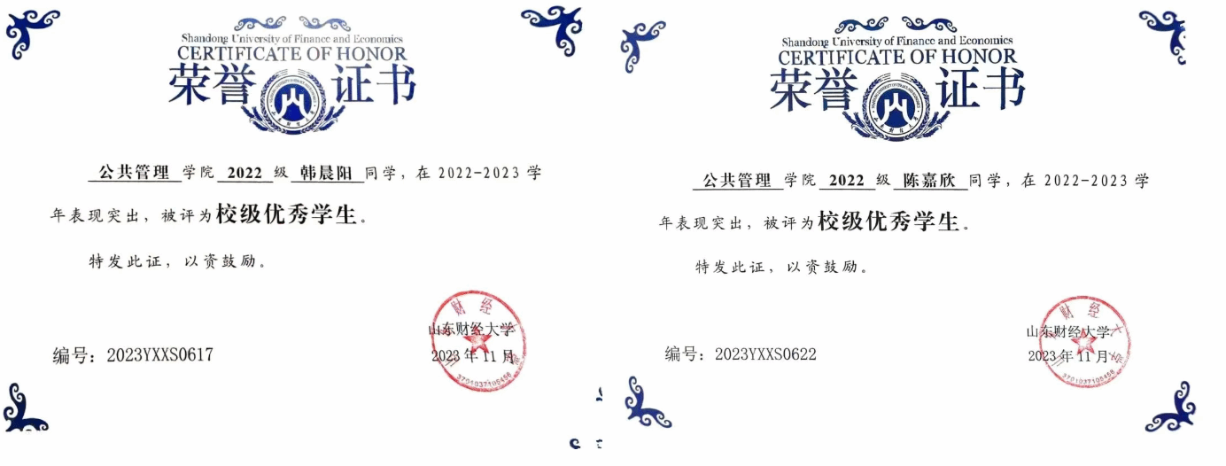 网上赌场