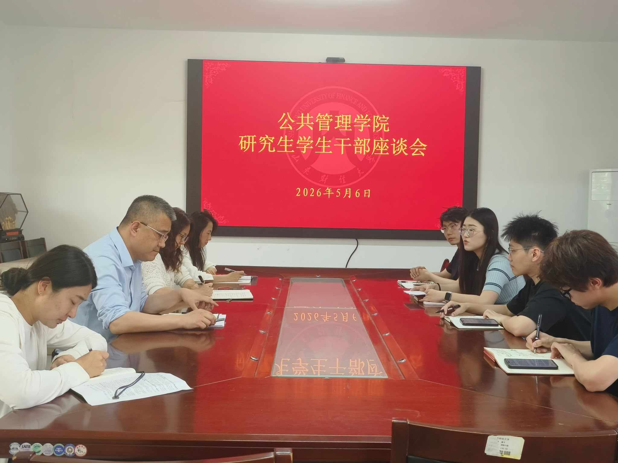 网上赌场