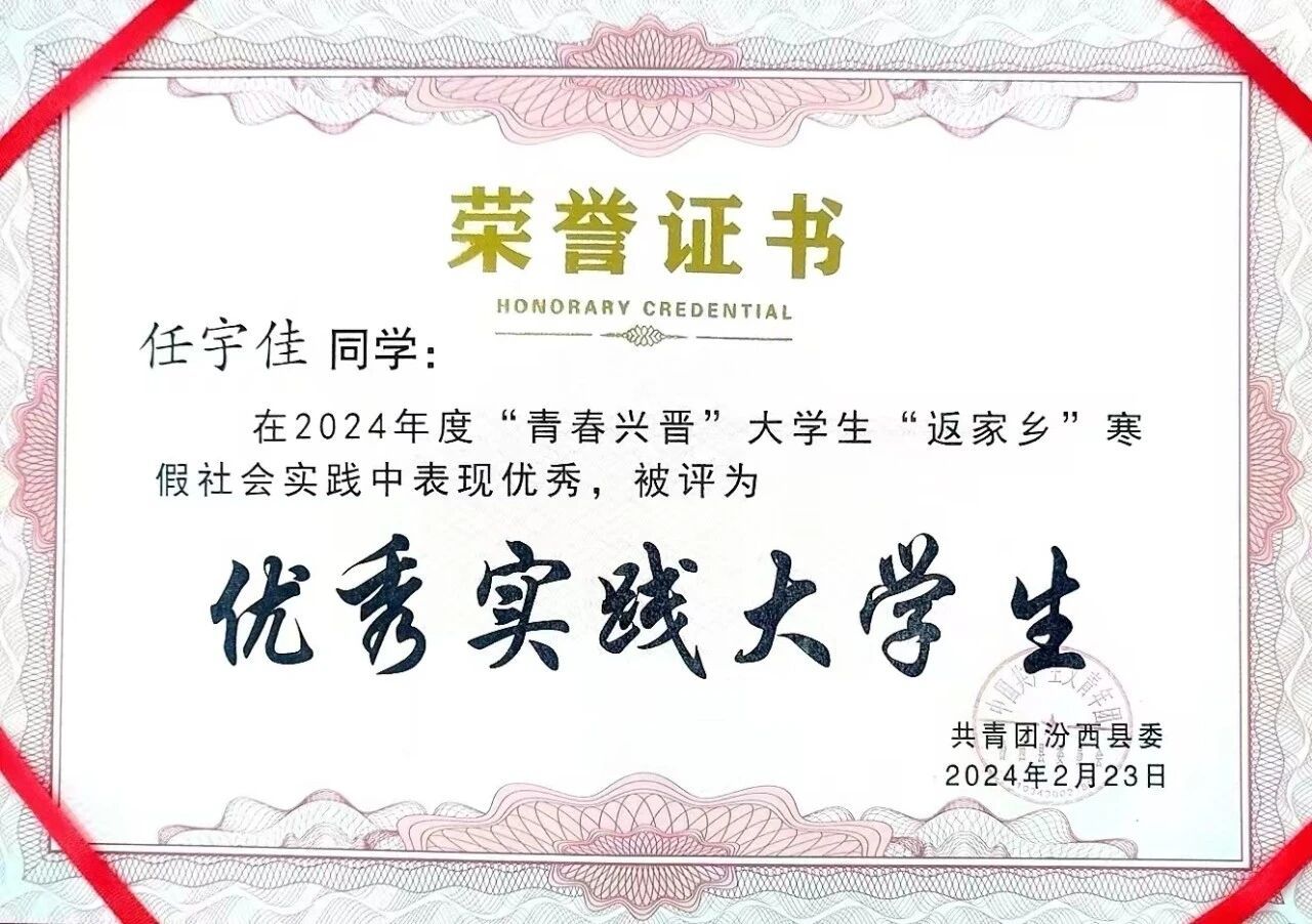 网上赌场