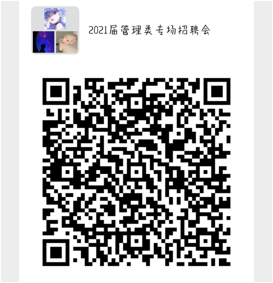 网上赌场