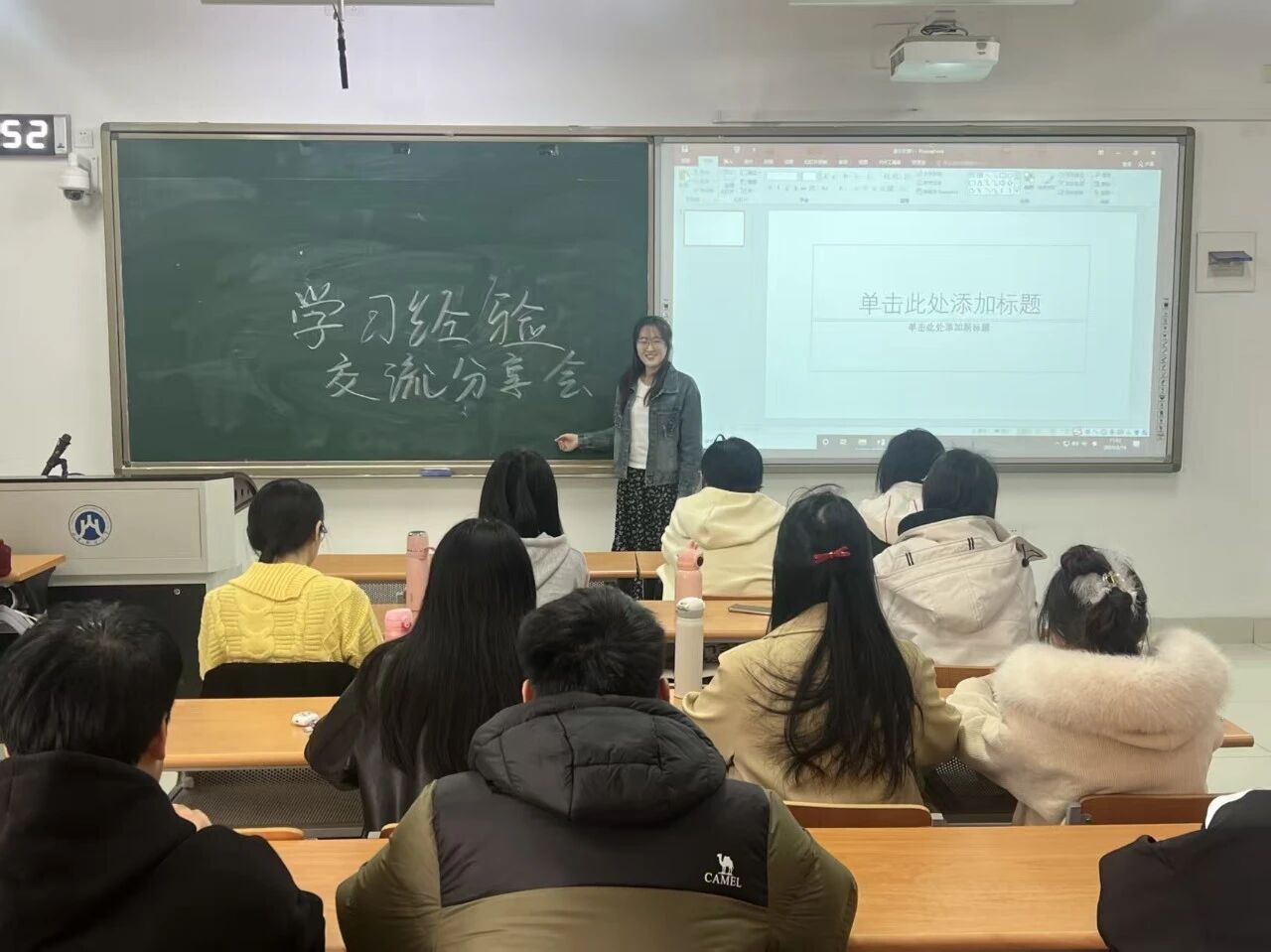 网上赌场