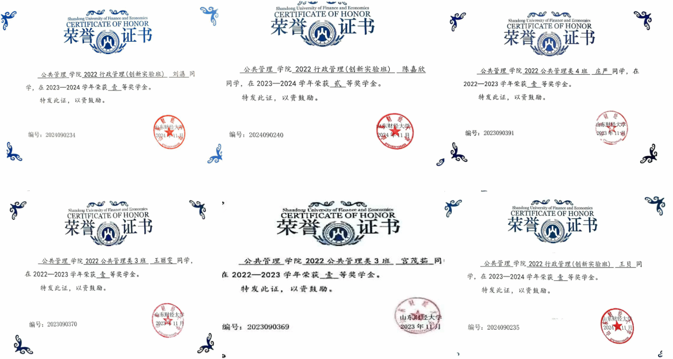 网上赌场