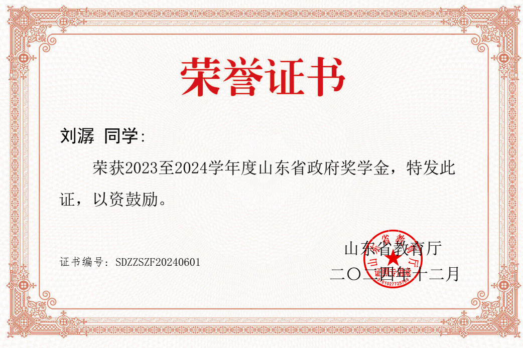 网上赌场