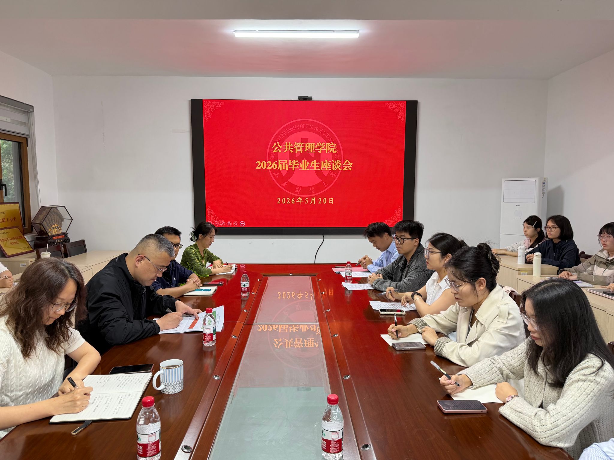 网上赌场