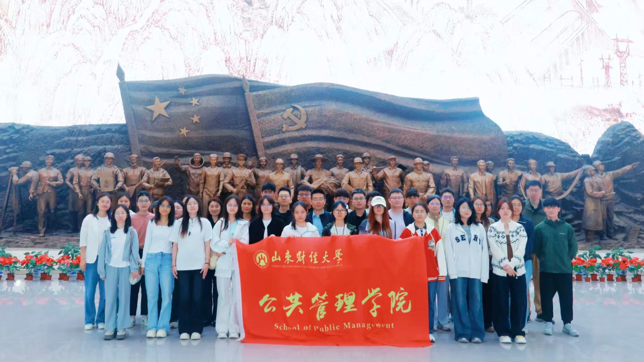 网上赌场