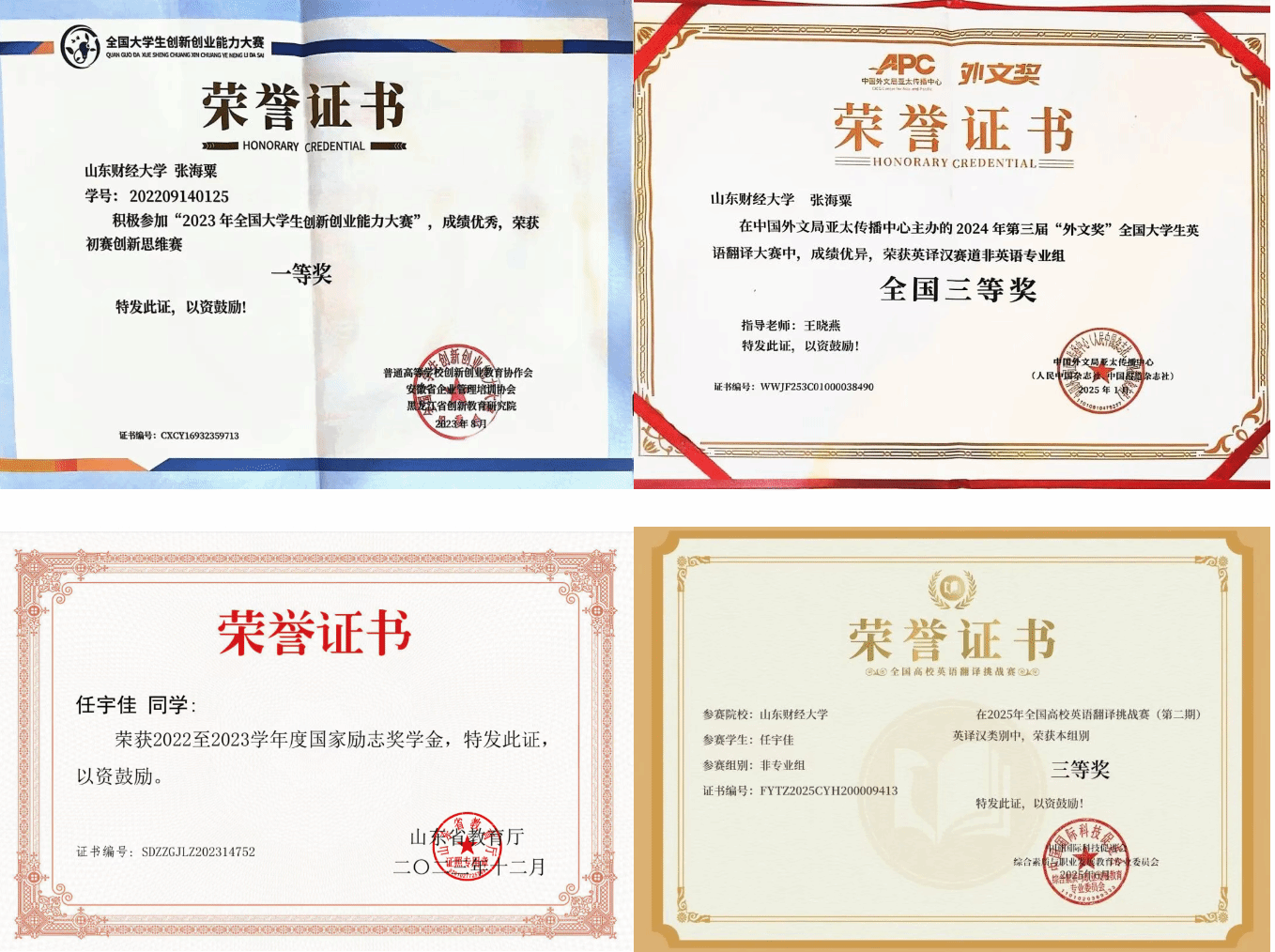网上赌场