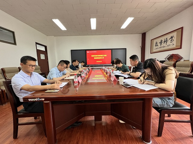 网上赌场