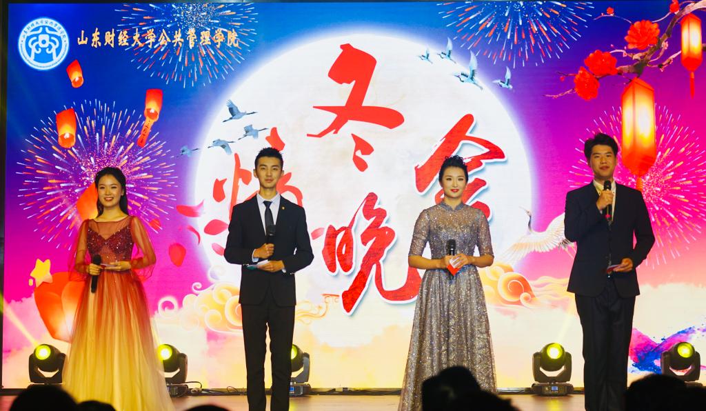网上赌场