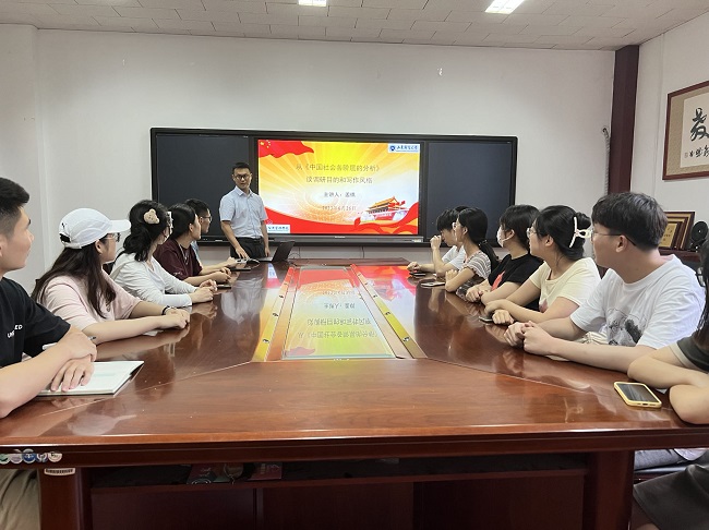 网上赌场