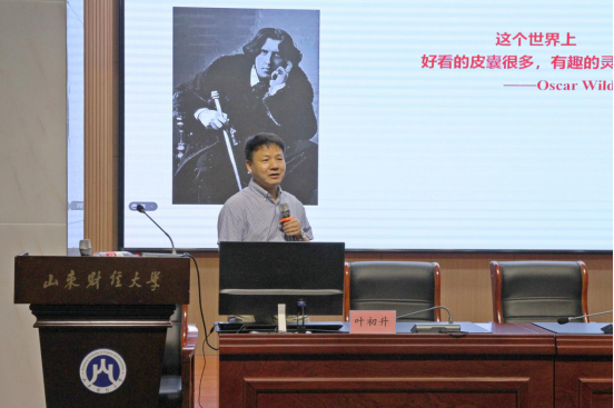 网上赌场