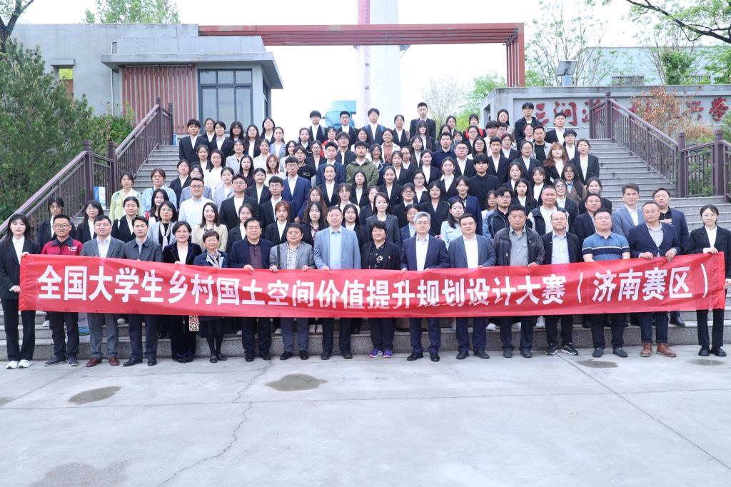 网上赌场