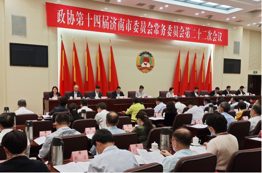 网上赌场