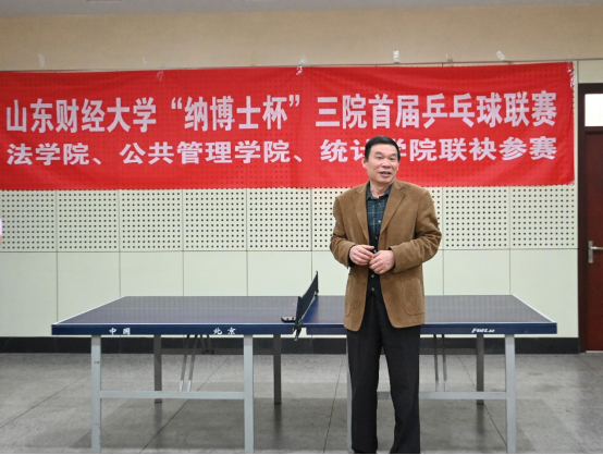 网上赌场