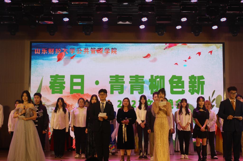 网上赌场