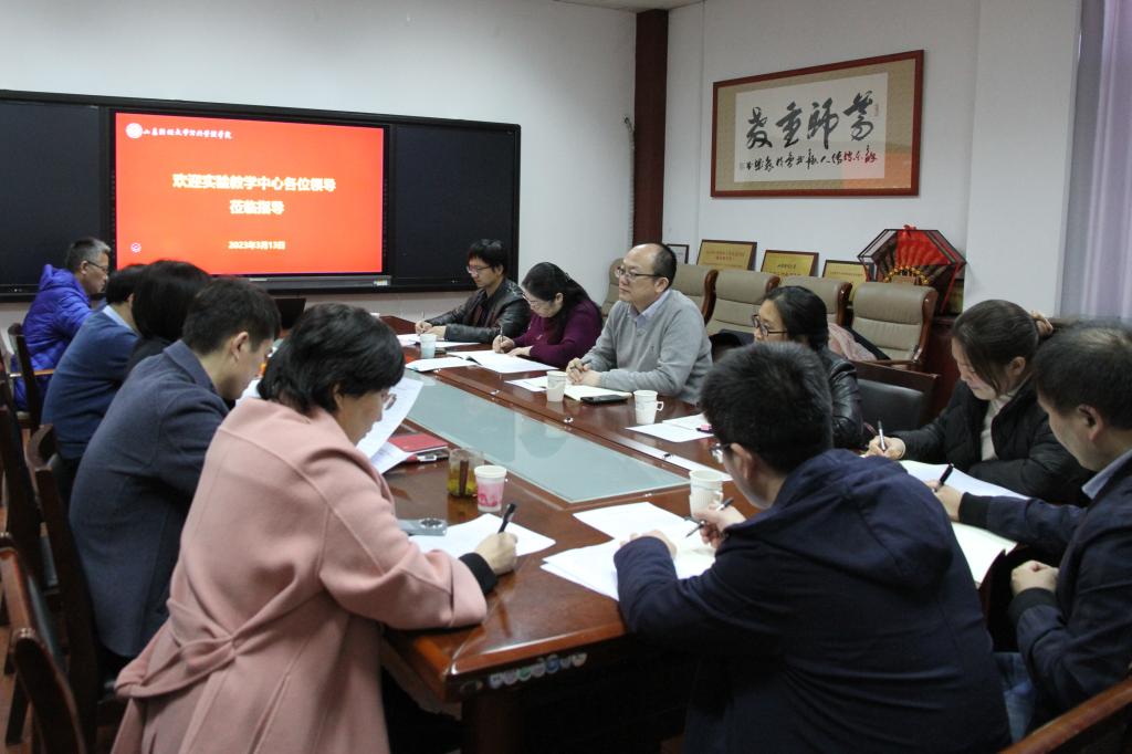 网上赌场