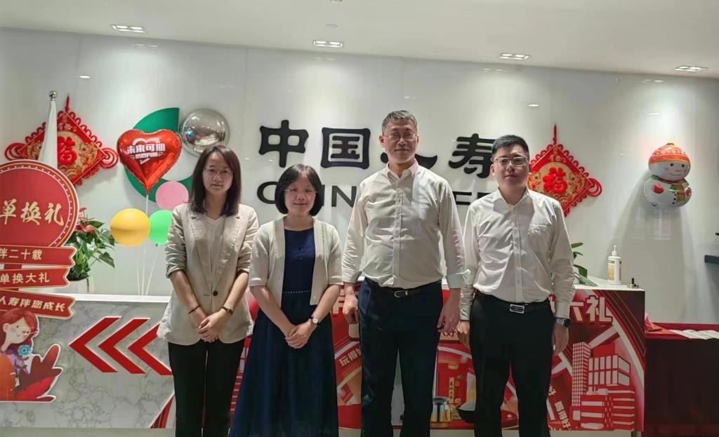网上赌场