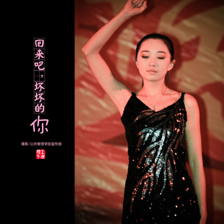 网上赌场