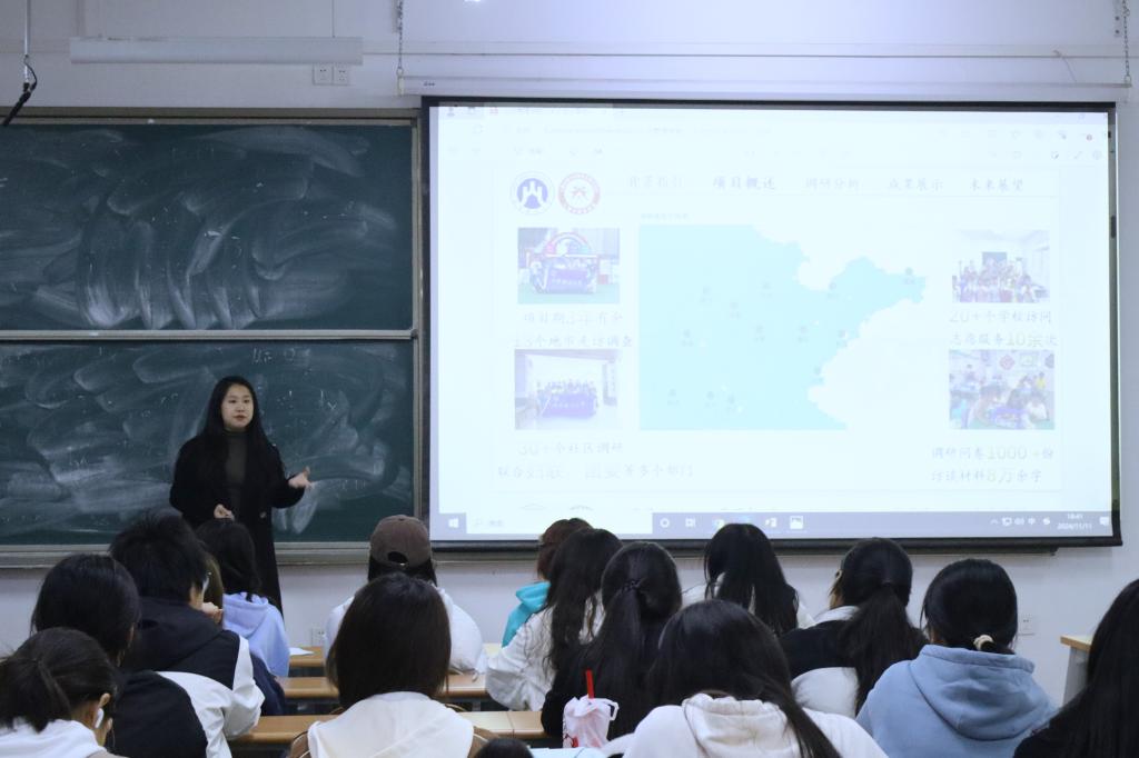 网上赌场