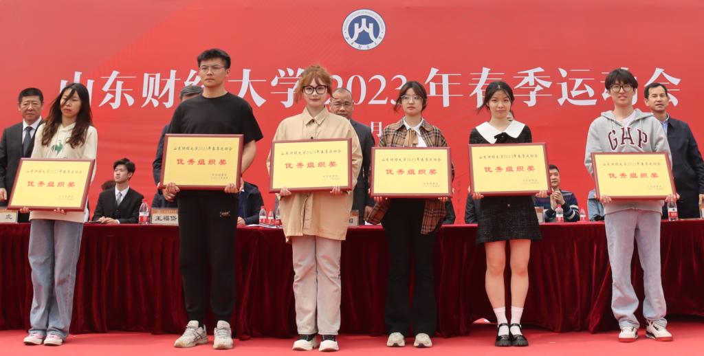 网上赌场