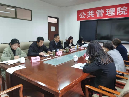 网上赌场