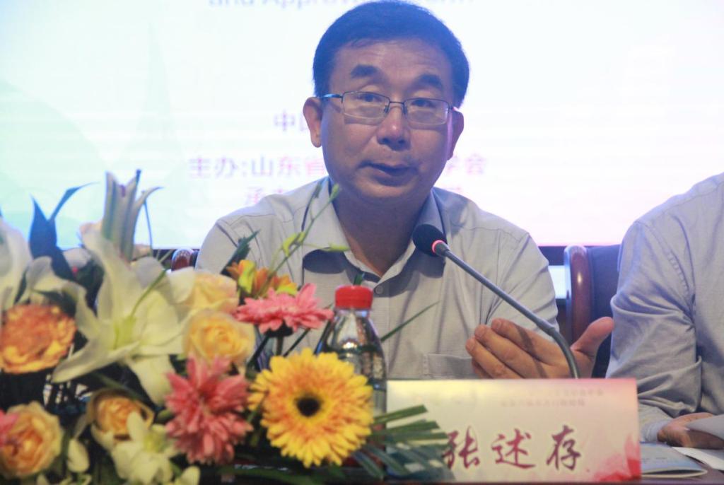 网上赌场