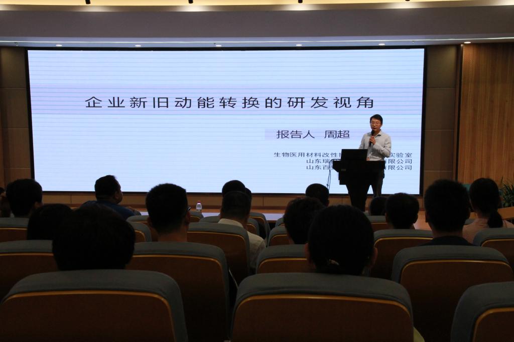 网上赌场