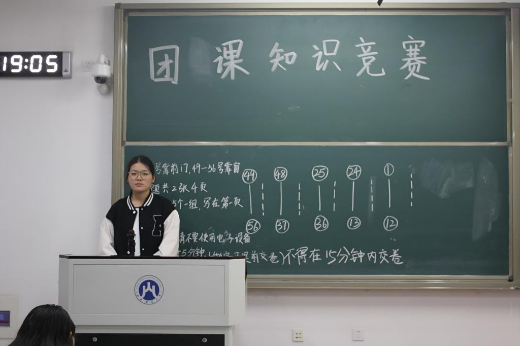 网上赌场