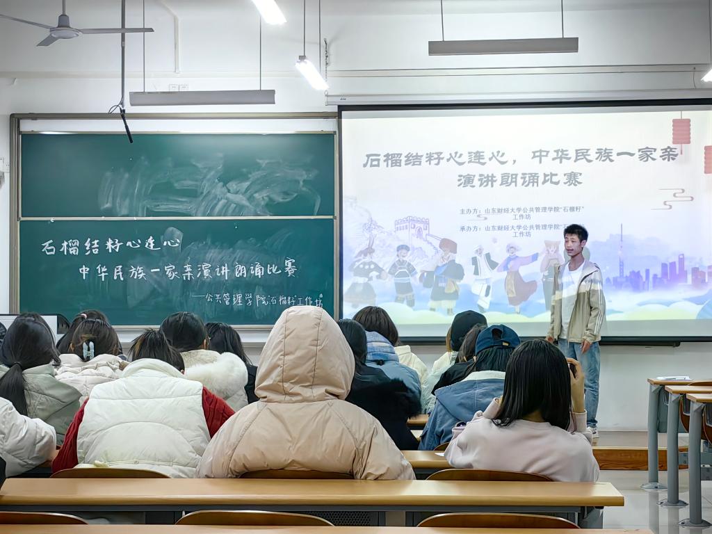 网上赌场