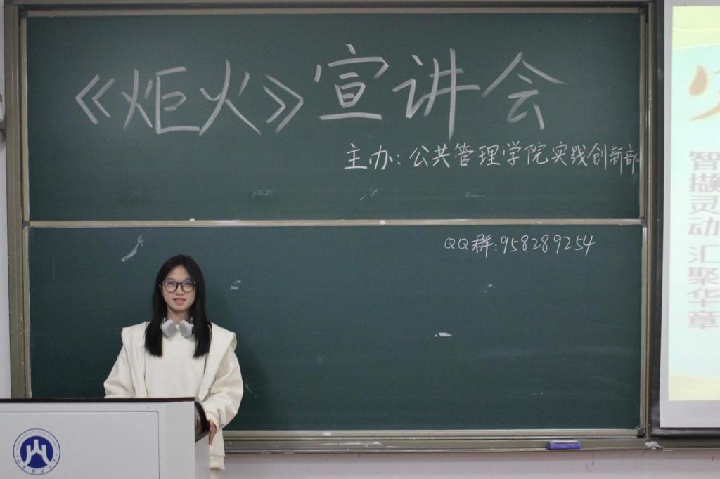 网上赌场