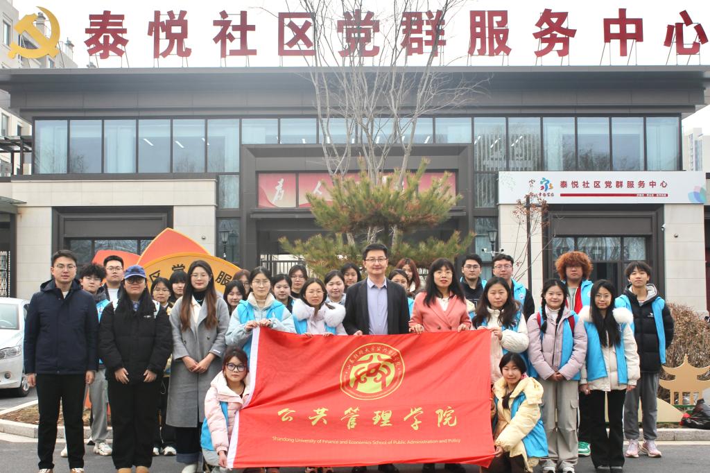网上赌场