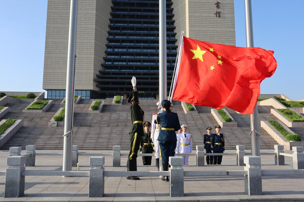 网上赌场