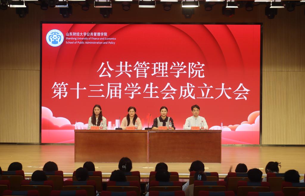 网上赌场